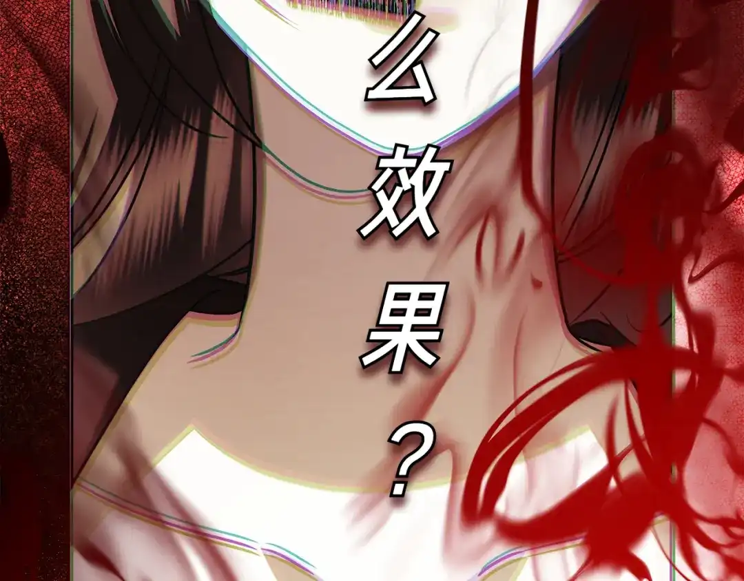第269页