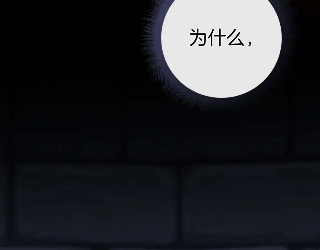 第273页