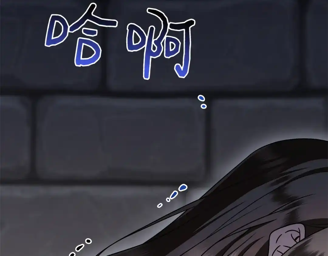 第274页