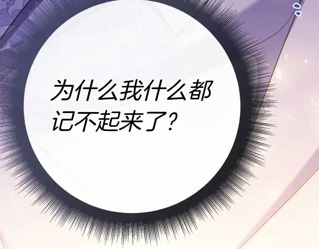 第277页