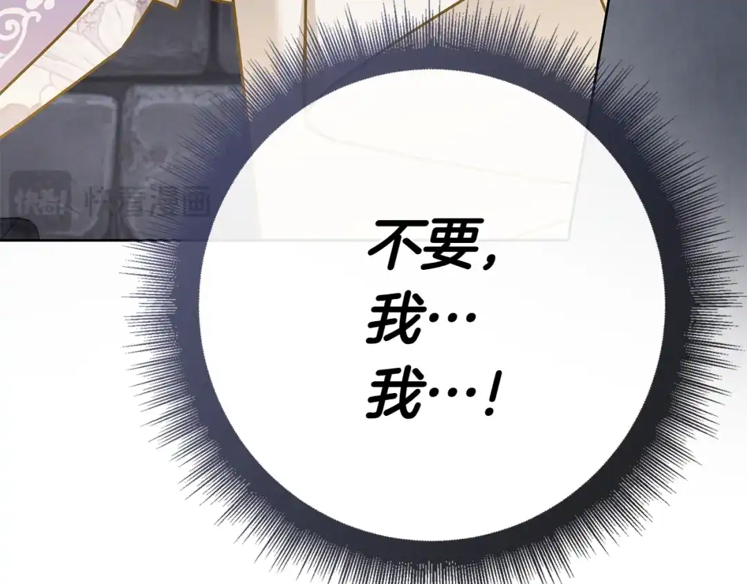 第281页