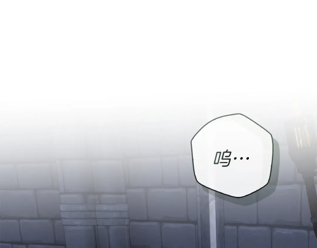 第283页