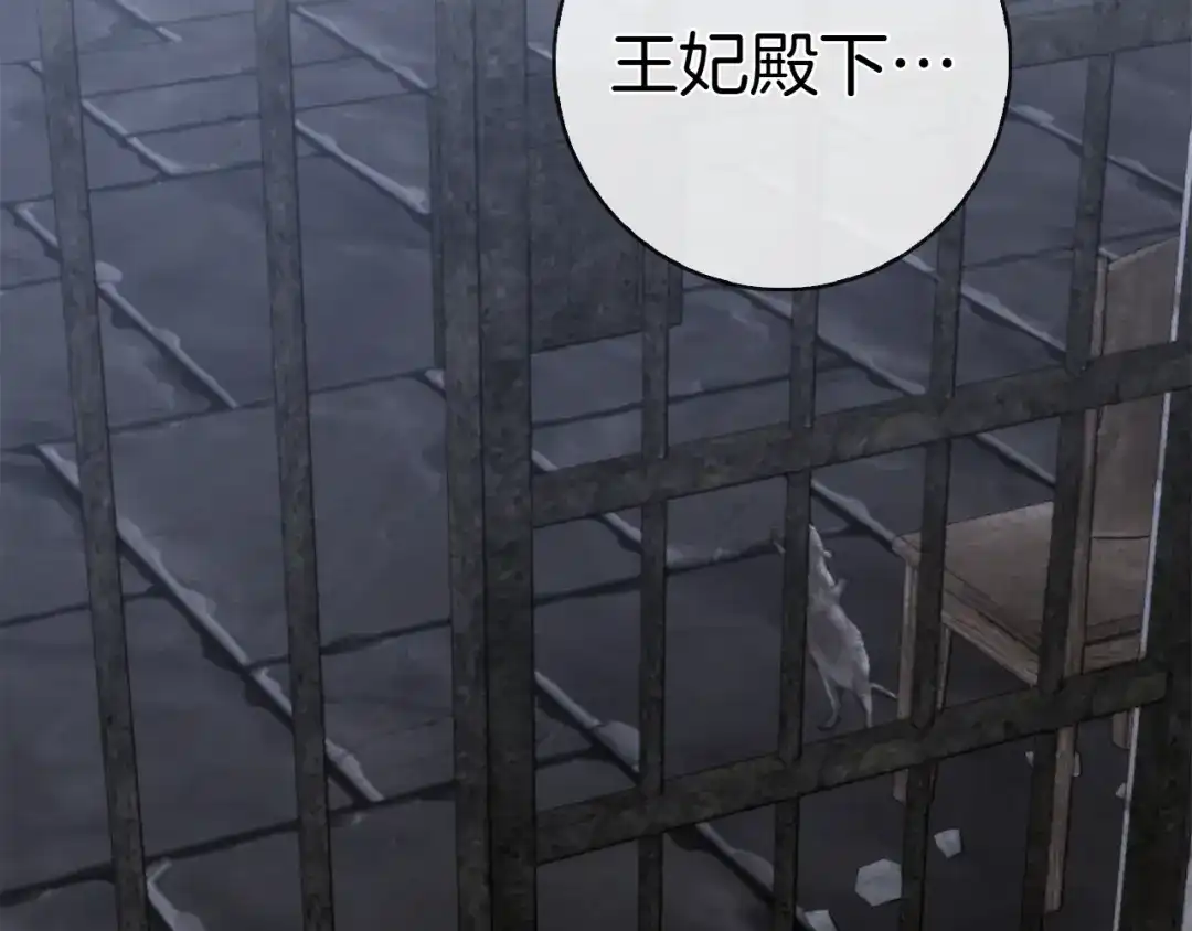 第289页
