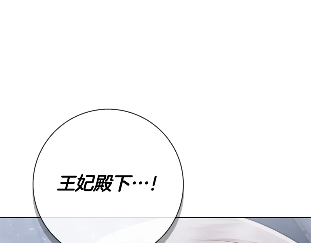 第292页
