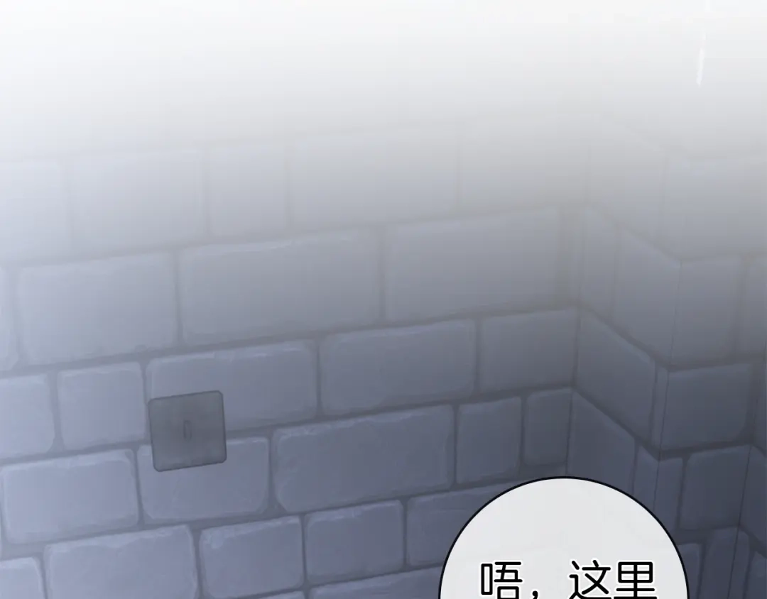 第296页