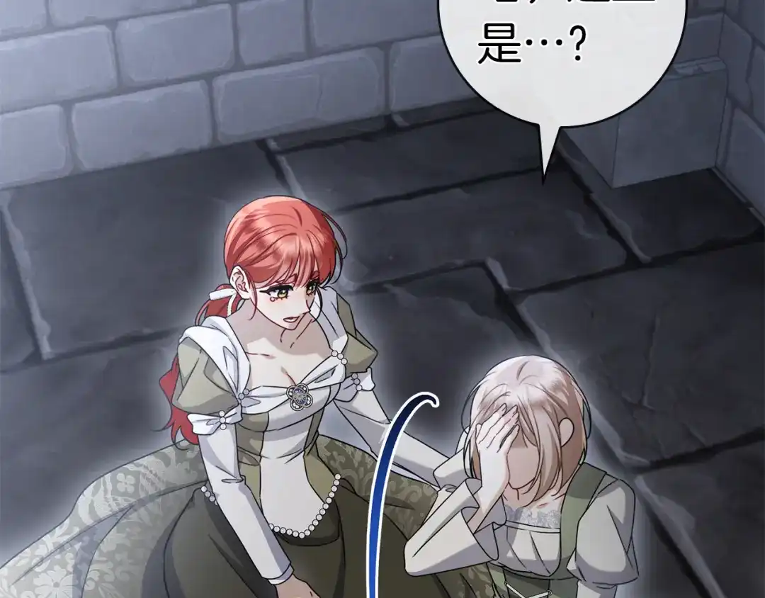 第297页
