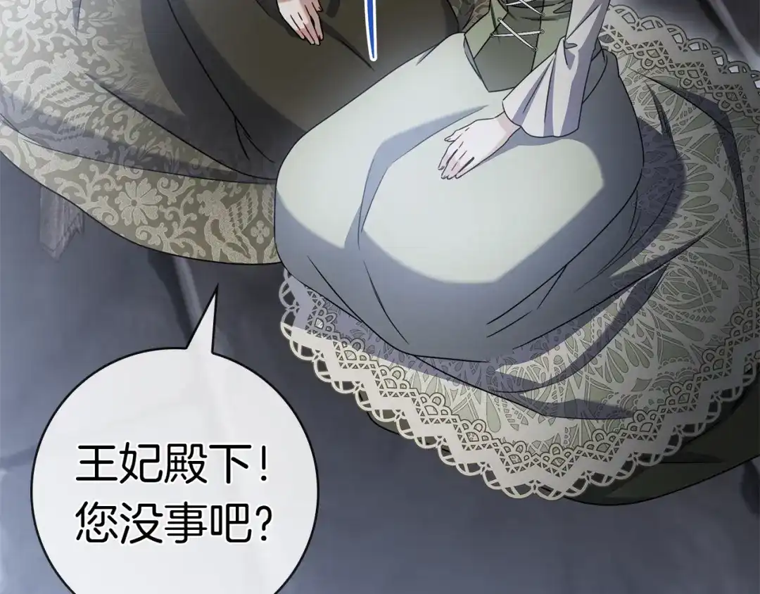 第298页