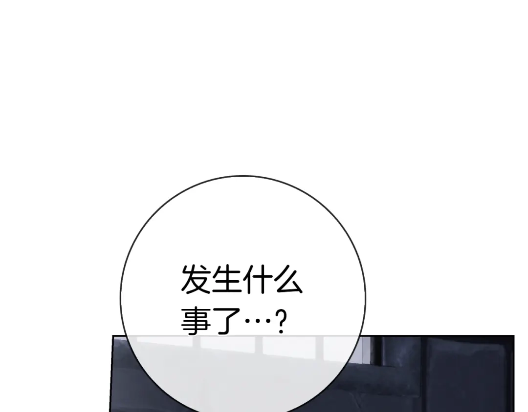 第300页
