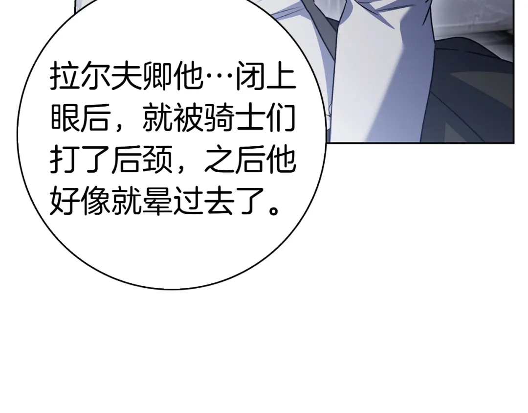 第303页