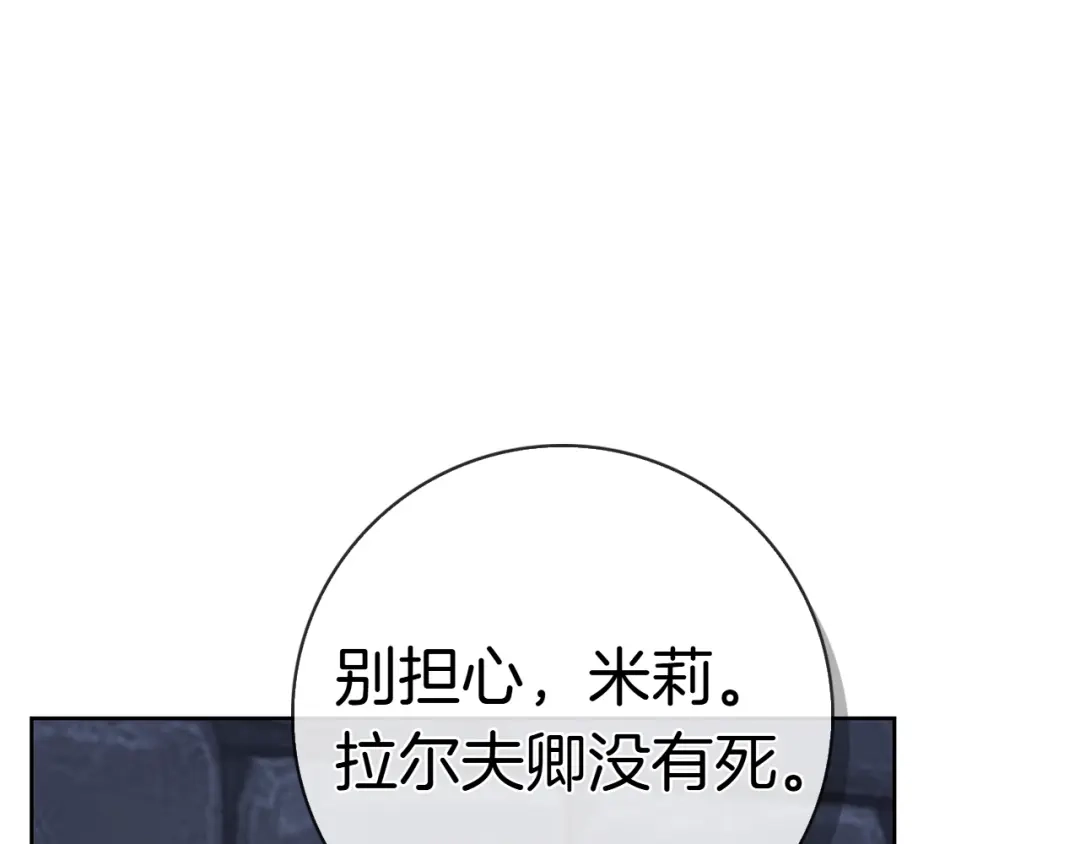 第304页