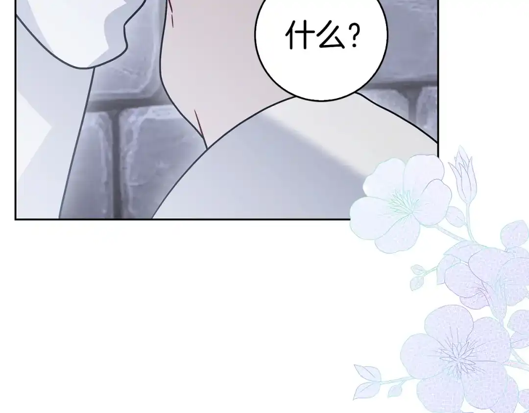 第307页