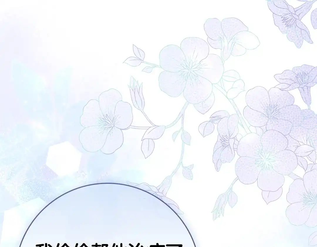 第308页