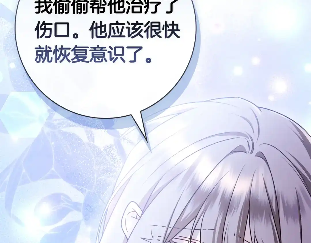 第309页
