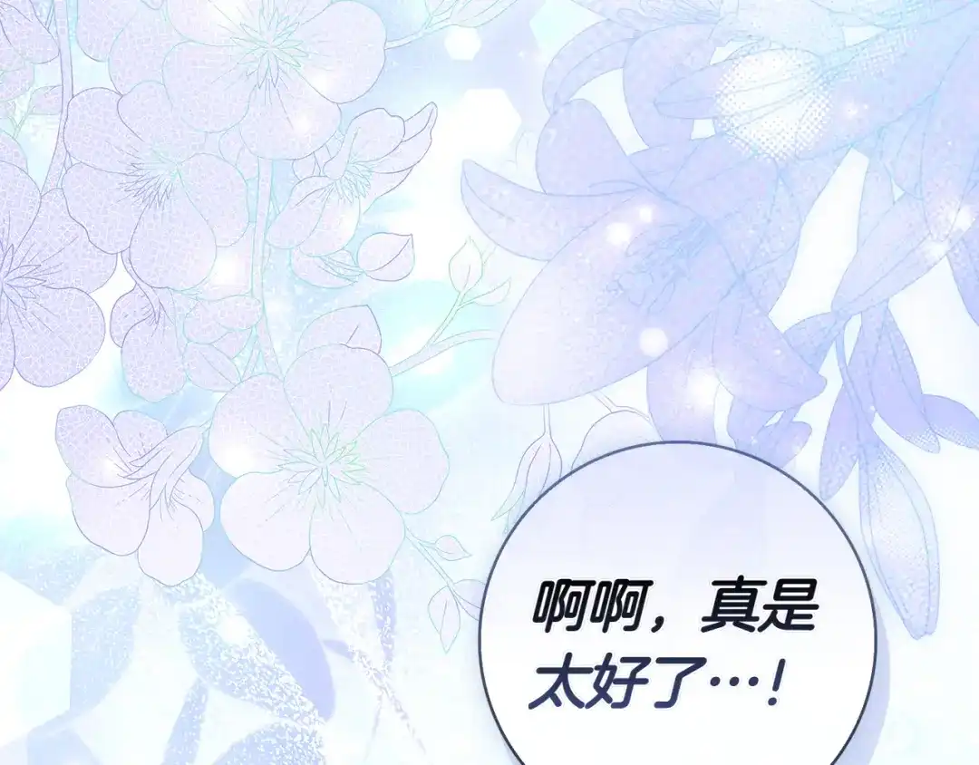 第312页