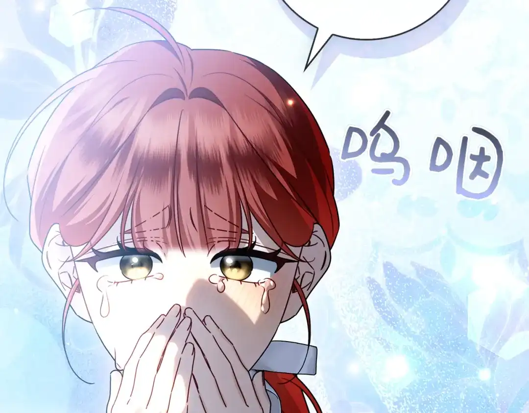 第313页