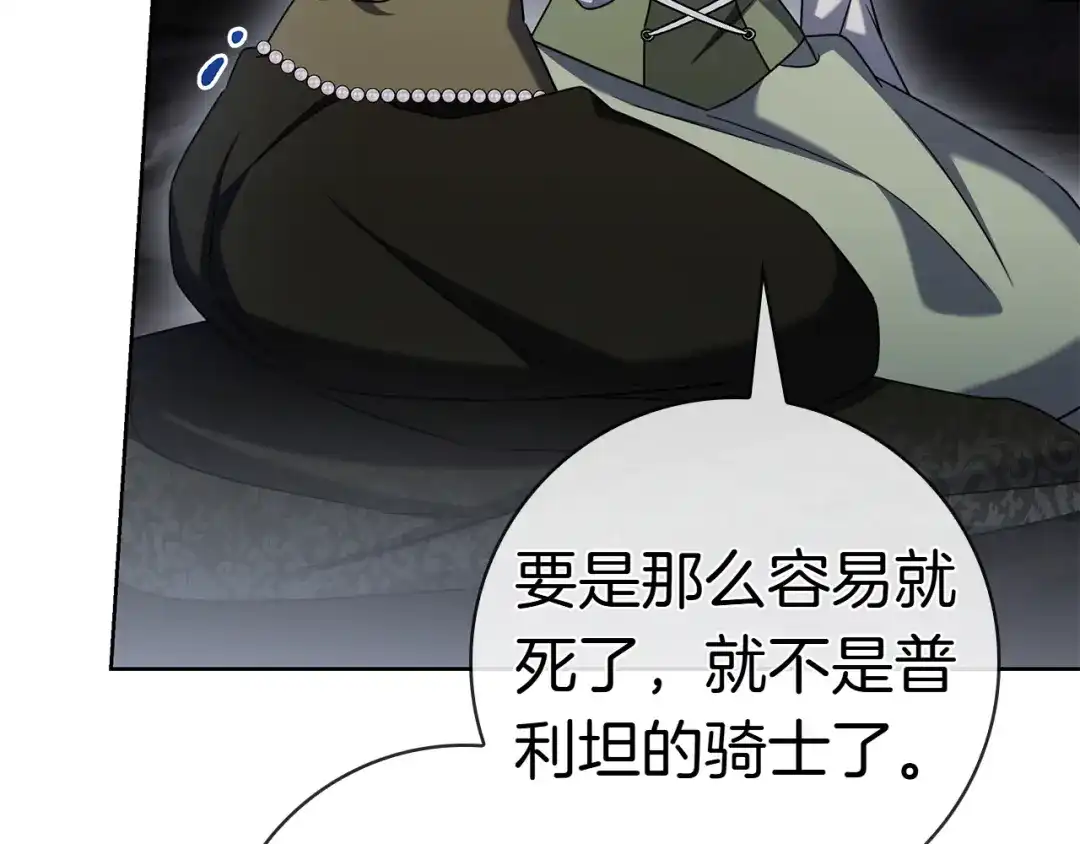 第319页