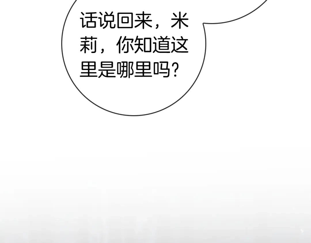 第320页