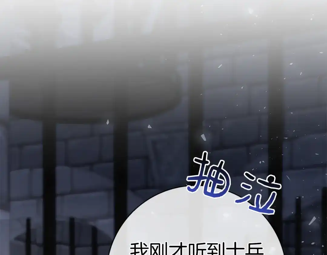 第321页
