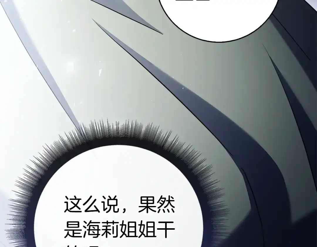 第325页