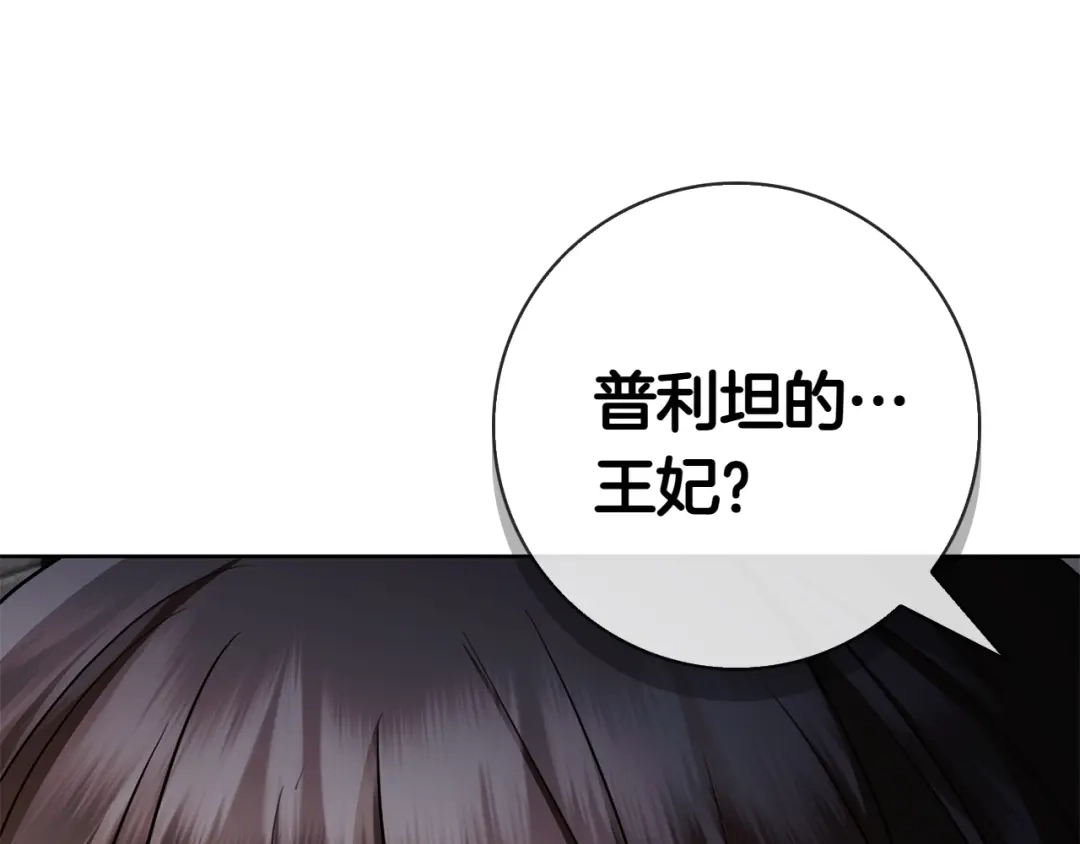 第327页