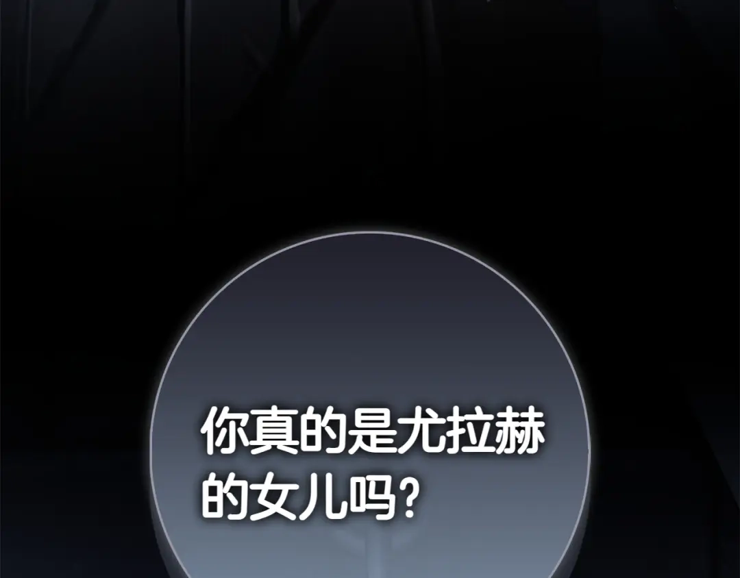 第338页