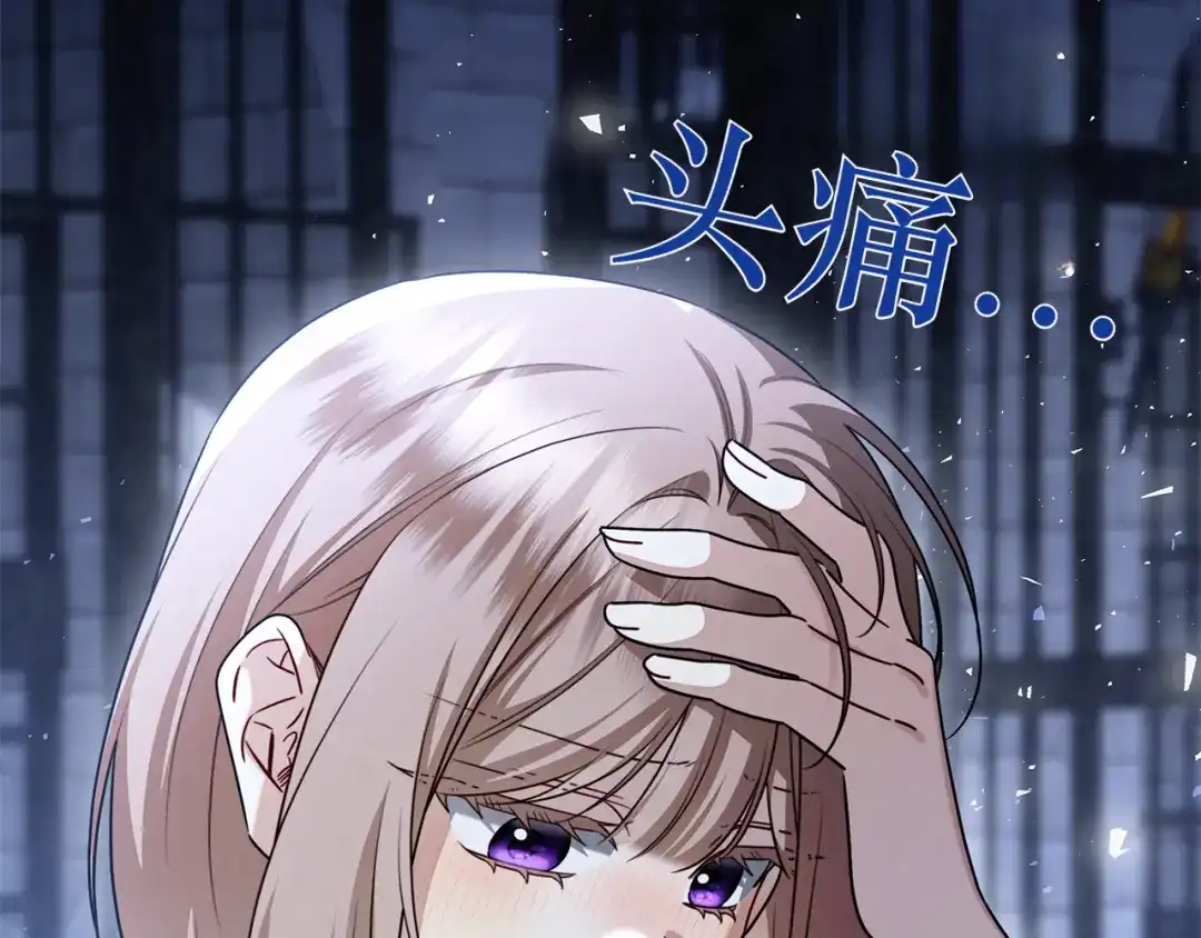 第160页
