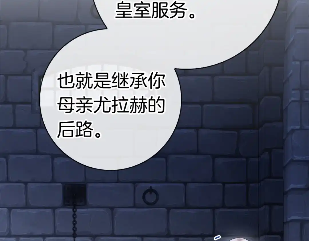 第212页