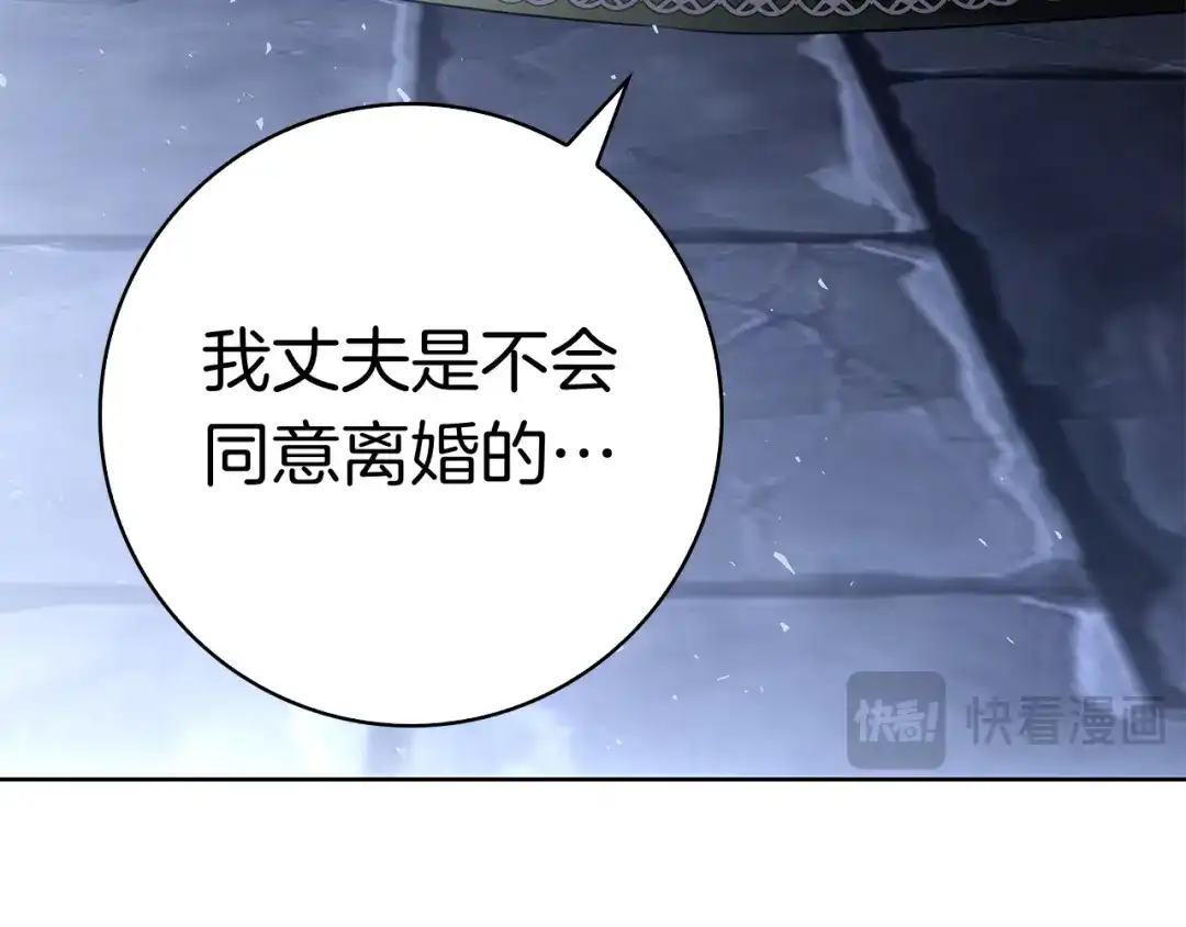 第214页