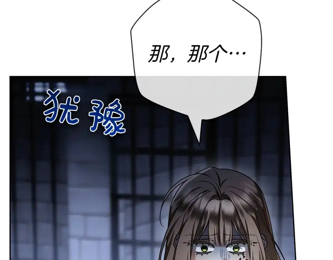 第223页