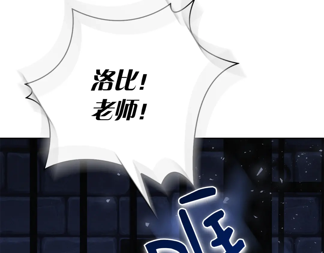 第240页