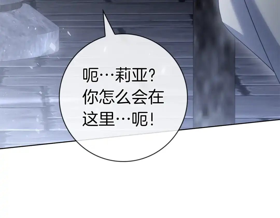 第243页