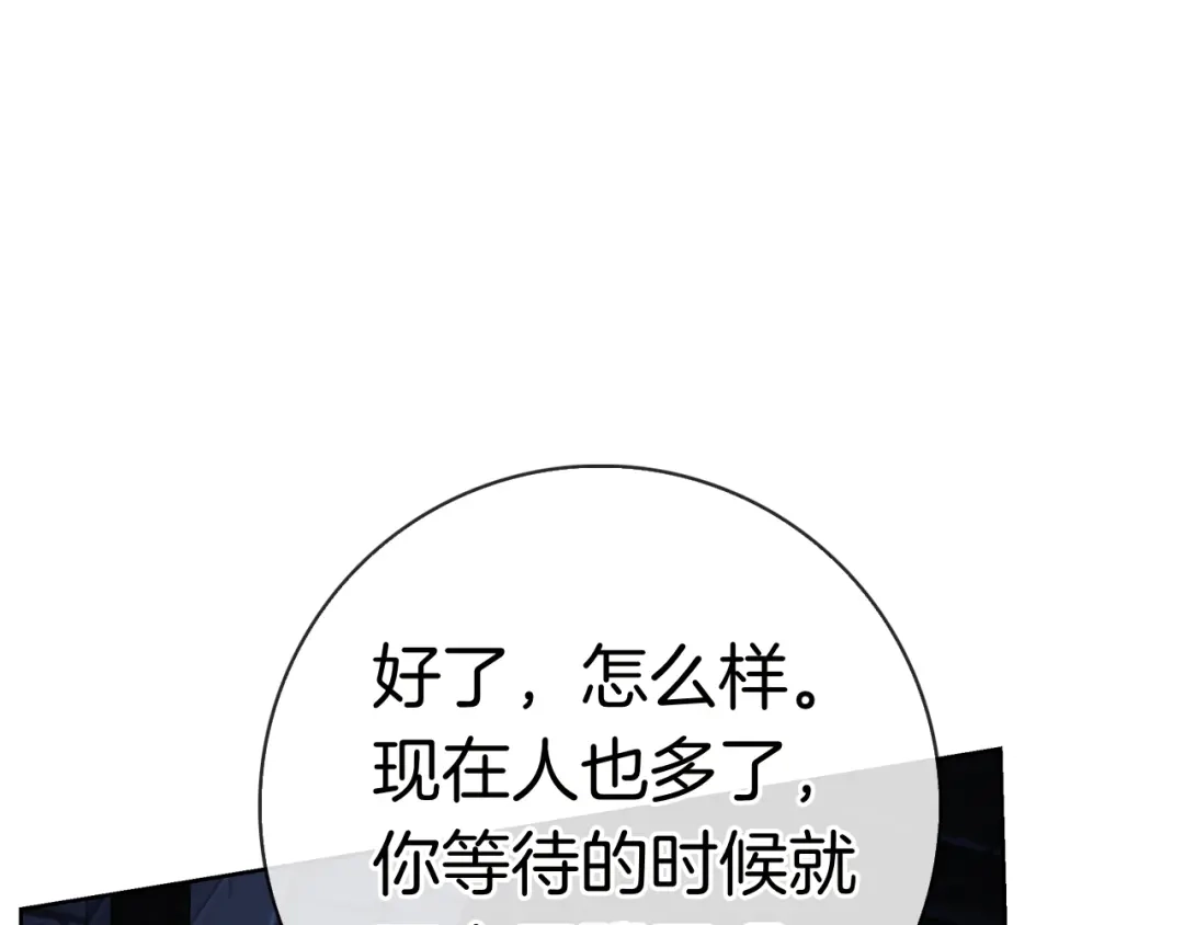 第244页