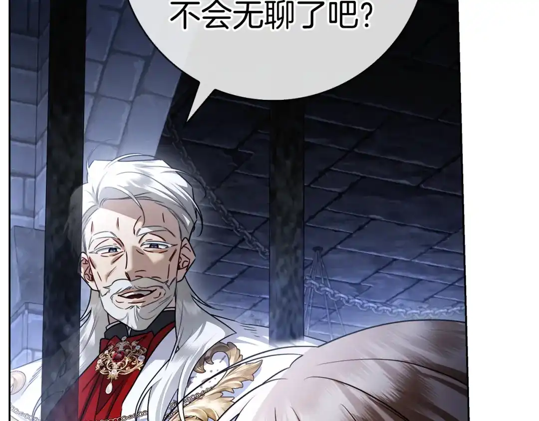 第245页