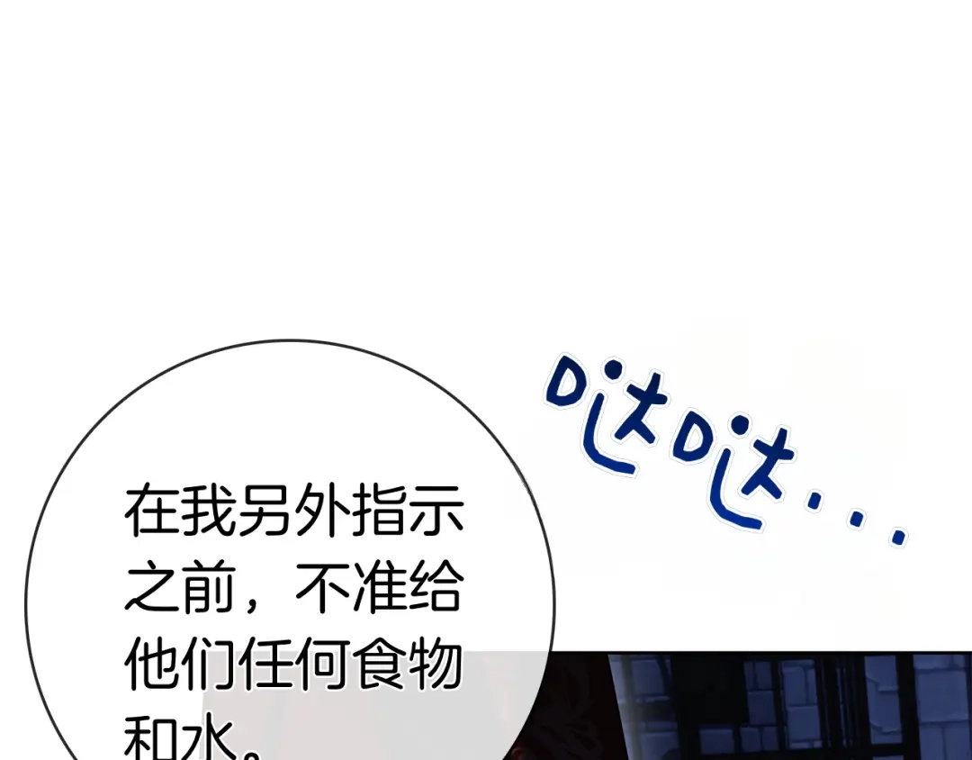 第248页