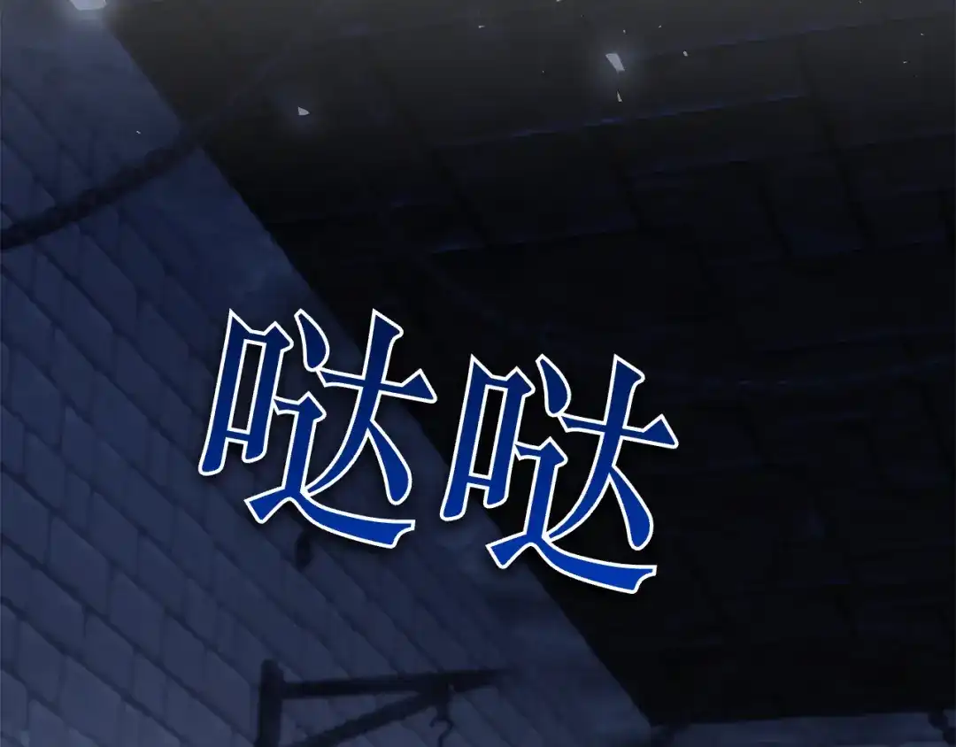 第253页