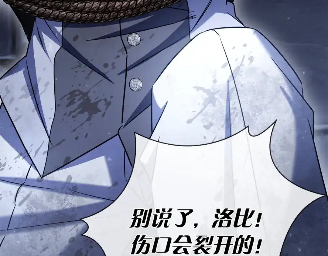 第259页