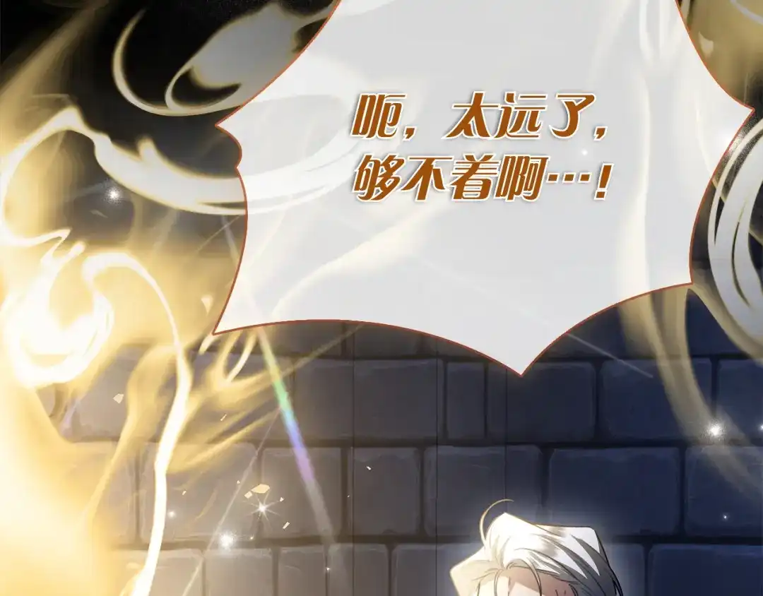 第266页