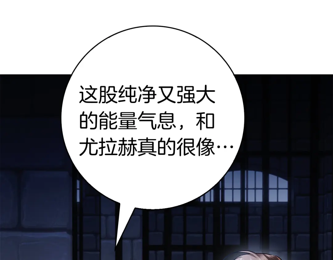 第270页