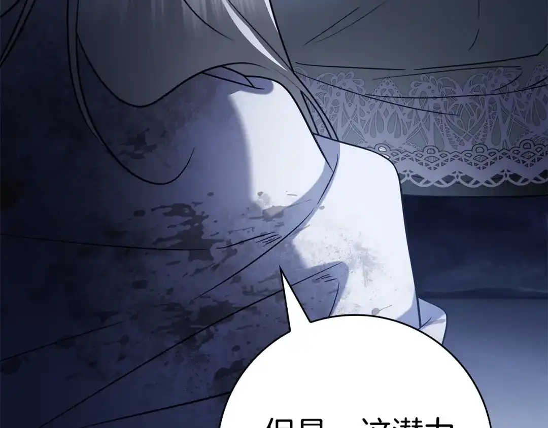 第272页