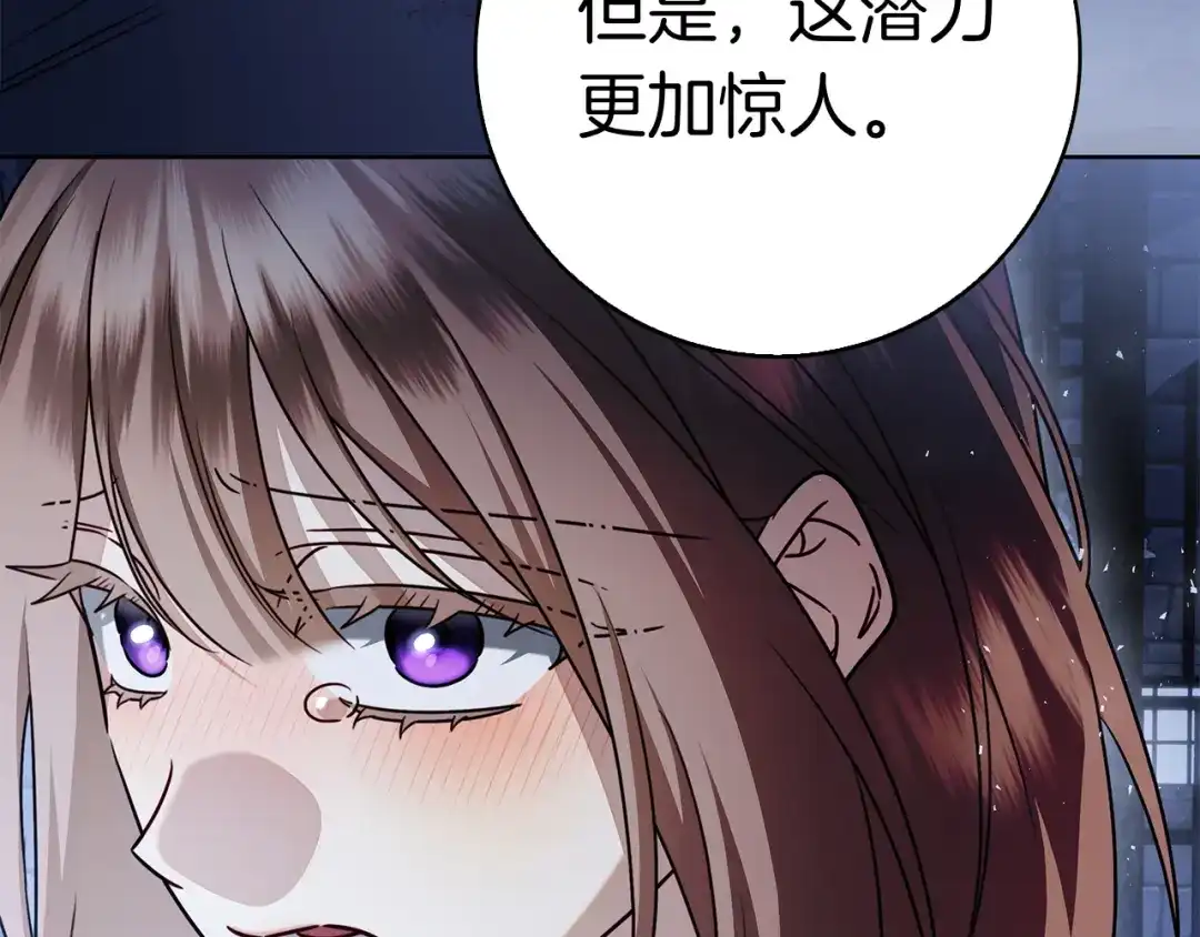 第273页