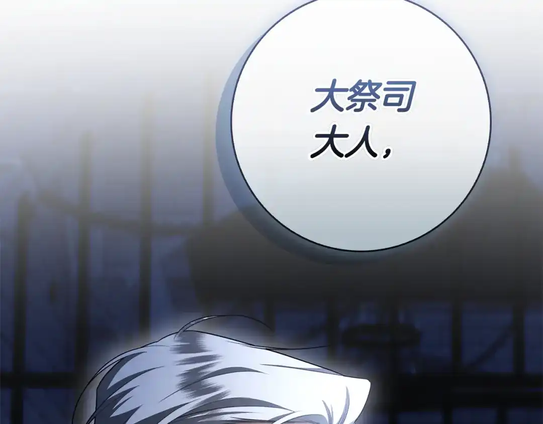 第276页