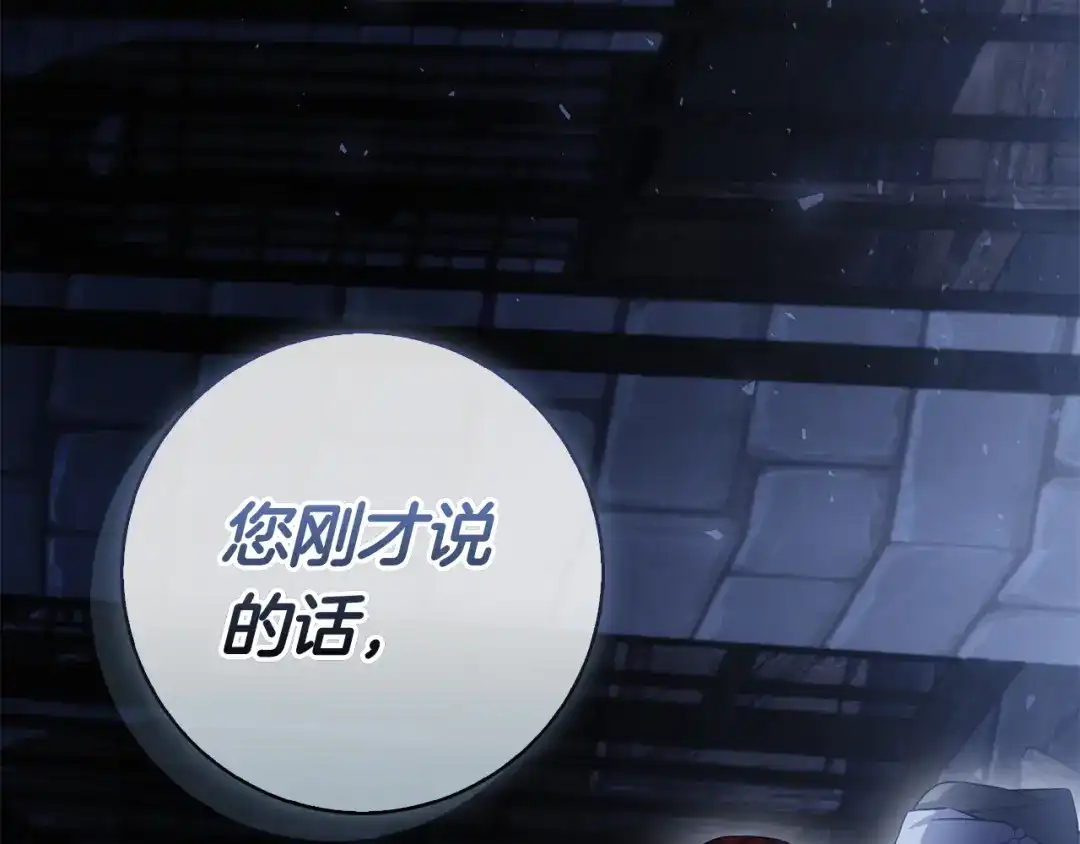第280页