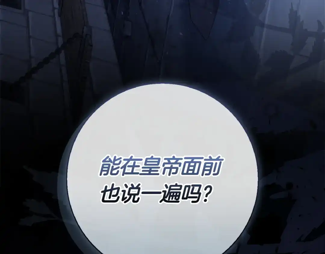 第284页