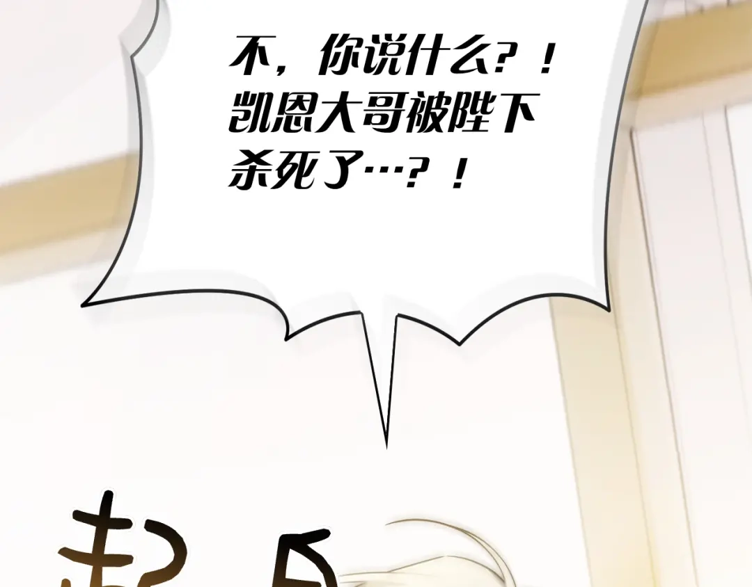 第288页