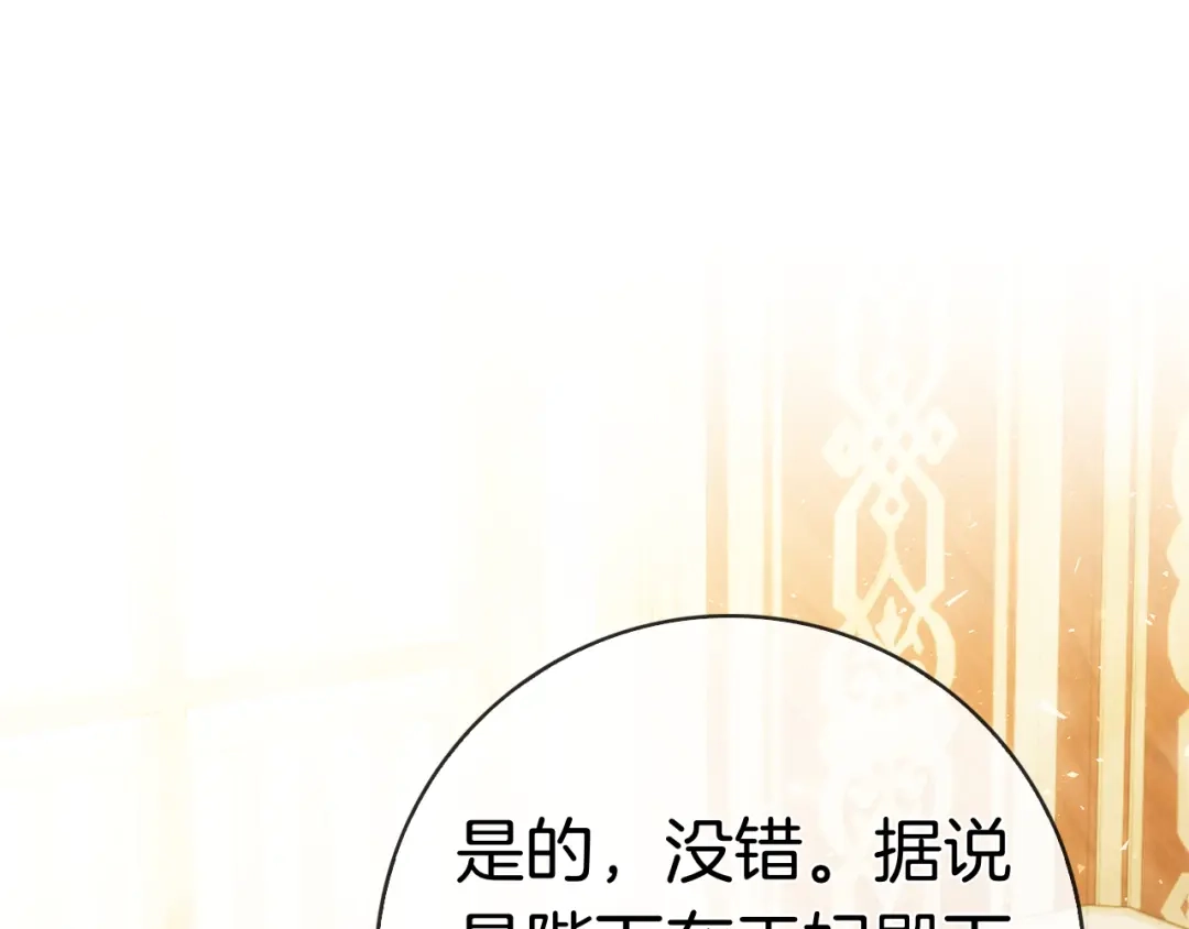 第293页