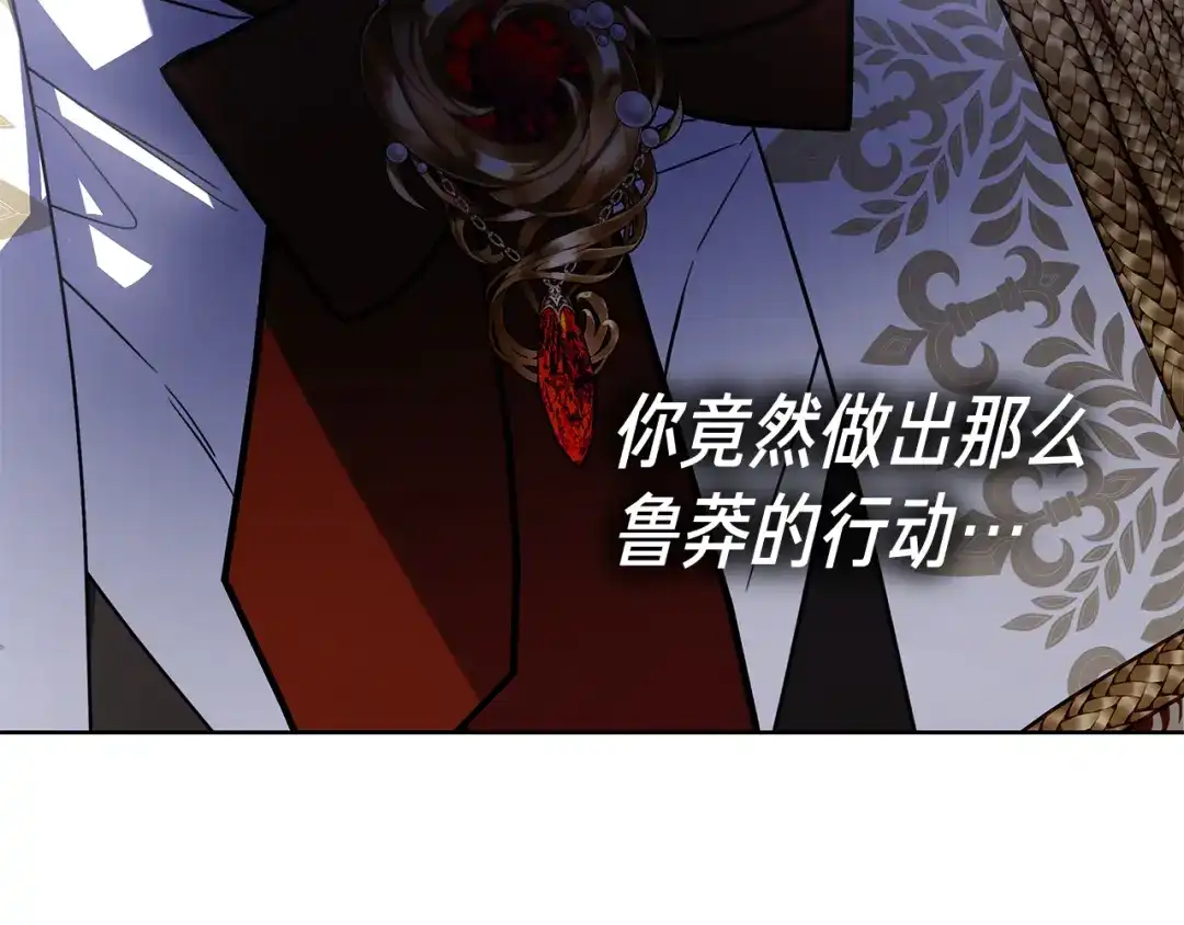 第304页