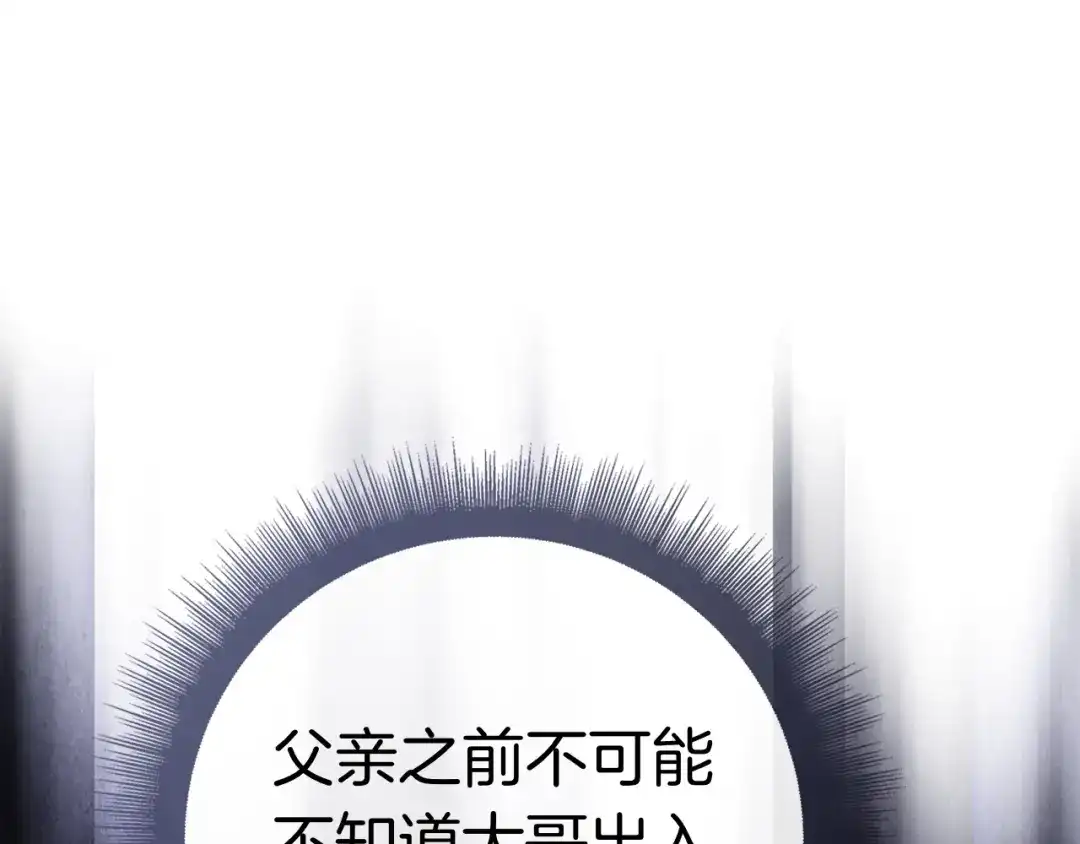 第305页