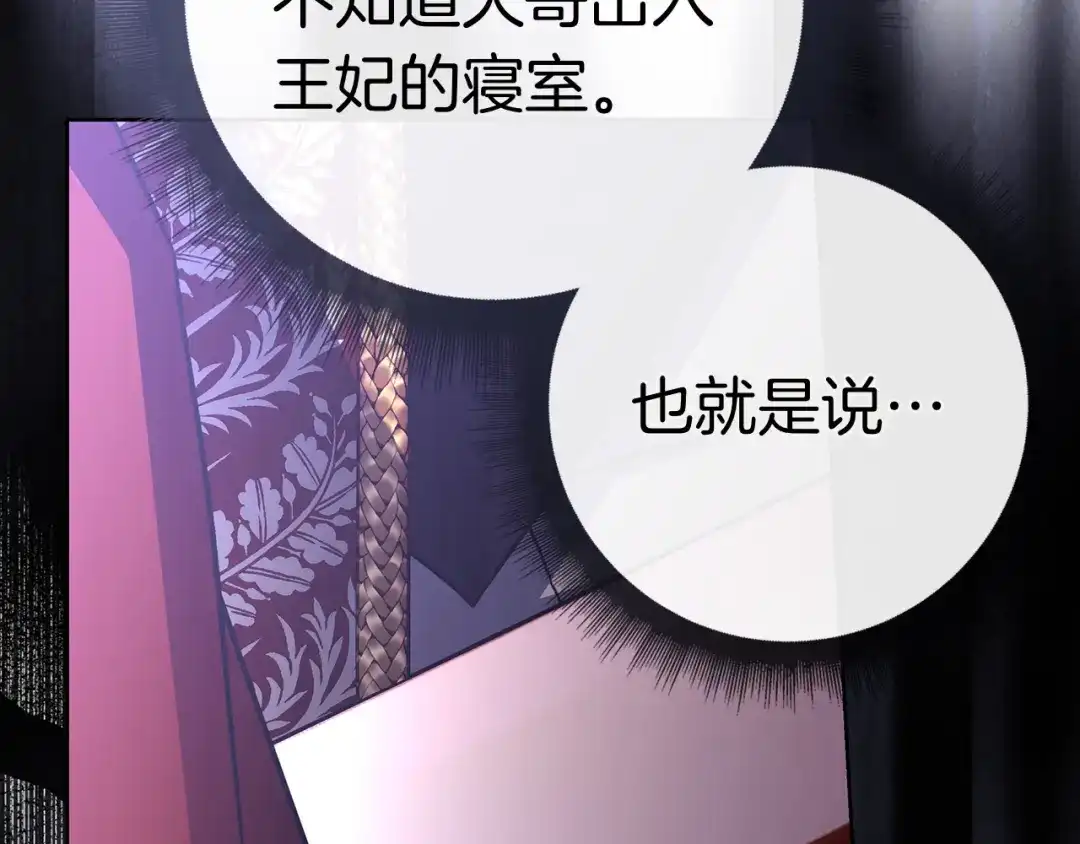 第306页