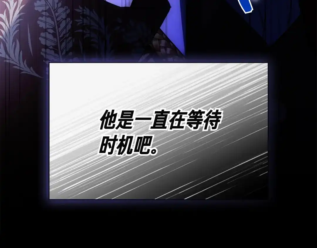 第315页