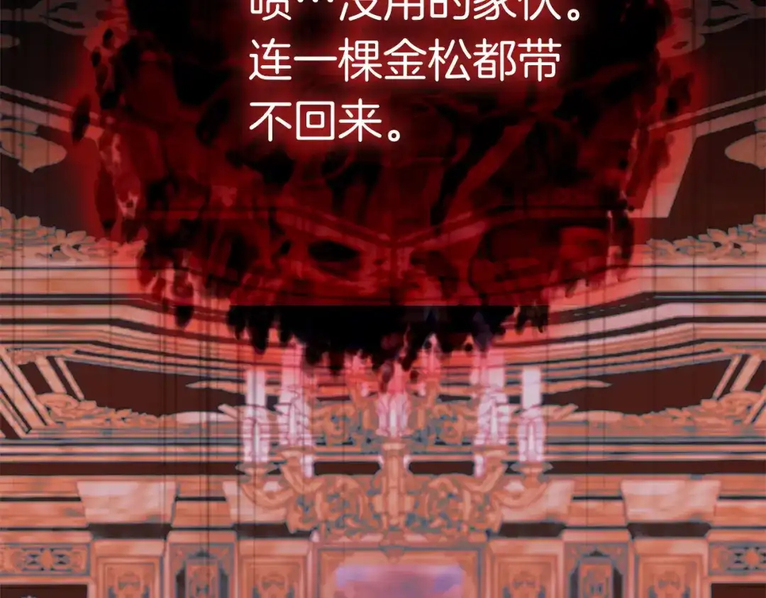 第317页